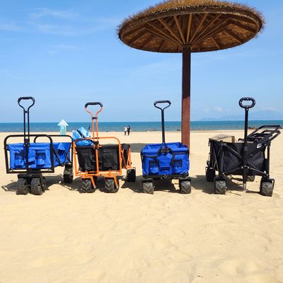 広い車輪の折りたたみワゴンはカスタマイズされた四方折る浜のカートを受け入れる